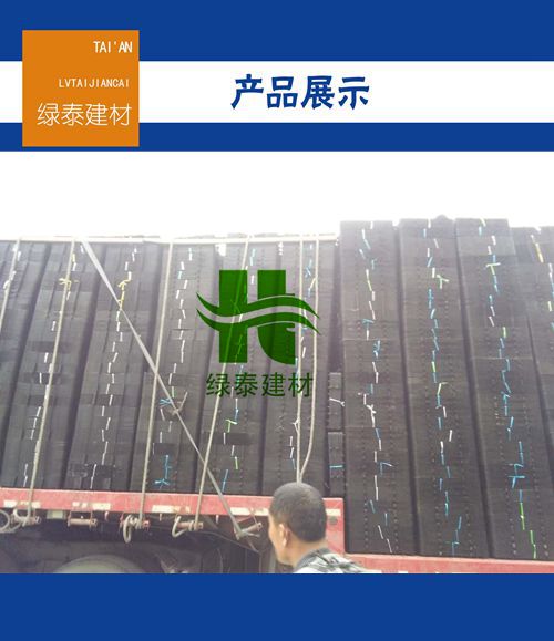  热门 -福建省防根刺排水板-贸易商出售