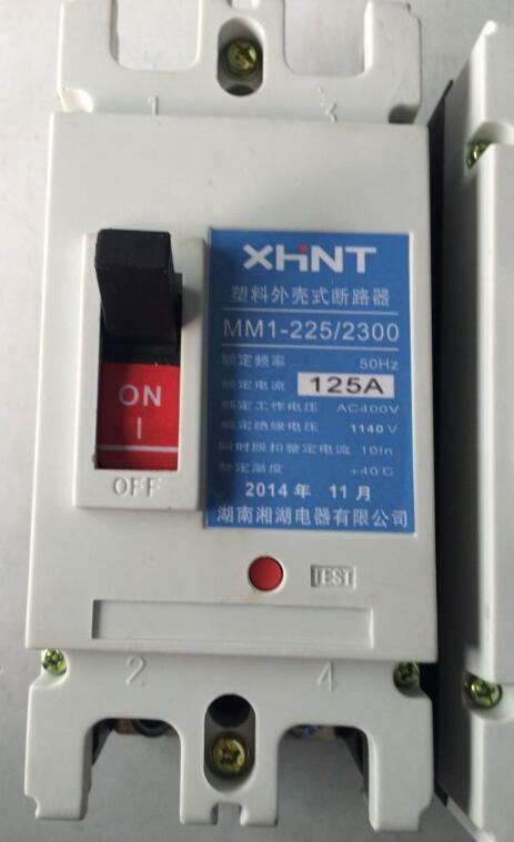 XHB-801	微机综合保护装置:湘湖电器