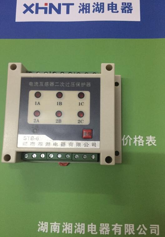 YN300B	多功能电力仪表制作方法:湘湖电器
