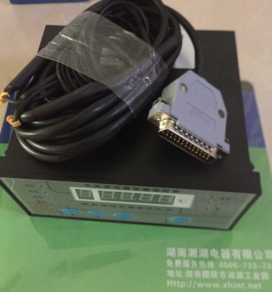 XH8DIRS485	通讯模块联系地址:湘湖电器