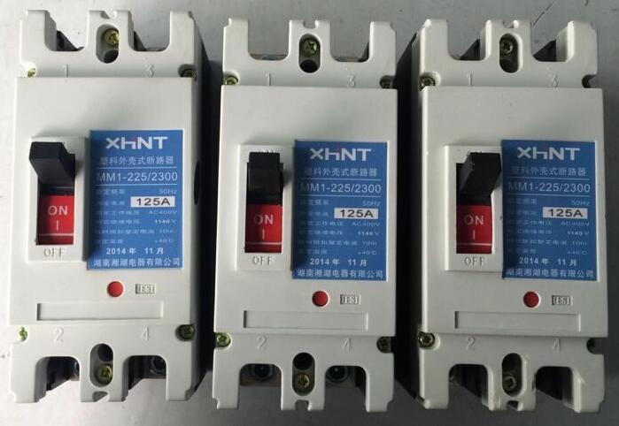XMB53U6PSJK/AC220V/输入4-20MA	数字式液位PID调节仪:湘湖电器