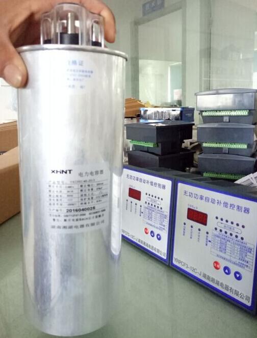 XMTH-7945	數字顯示儀表定貨:湘湖電器
