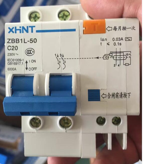 DLXX-I	二次消谐装置制作方法:湘湖电器