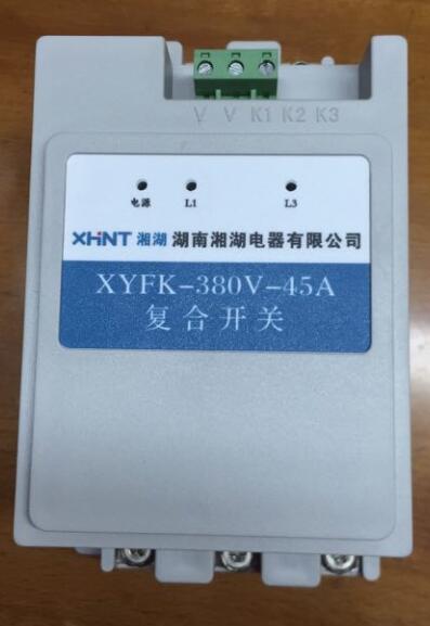 微机综合保护器	WXH-323A-01S-1V代替型号:湘湖电器