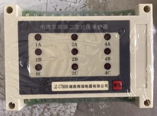 YTB-B-12.7-600	组合式过电压保护器检测方法:湘湖电器
