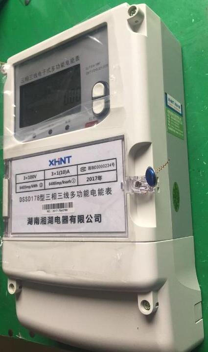 RZJ	绕组匝间冲击耐电压测试仪:湘湖电器