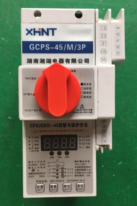 DR-B10P/RI(220)干式变压器智能温度控制器资料