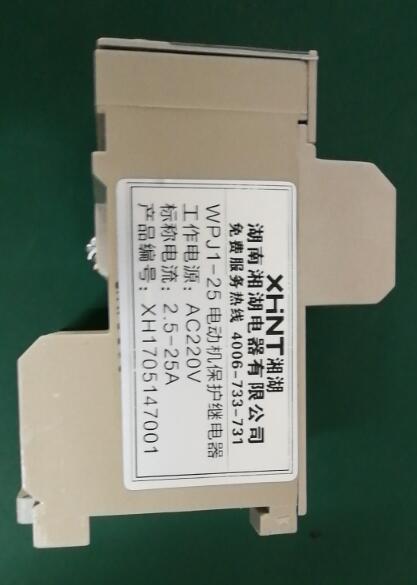 YTB-B-12.7-600	组合式过电压保护器检测方法:湘湖电器