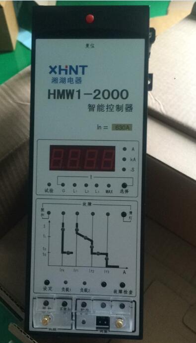 VPC1-4DA	I/O扩展模块报价:湘湖电器