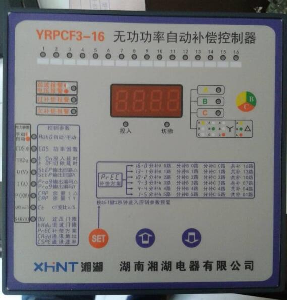 SKE-8000工作电压220VAC安装方式嵌入式外形尺寸96*48*110MM其它特性0-100℃温度数显仪2023已更新(/)