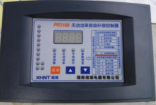 XMG-7078		雙回路智能數顯光柱變送控制儀推薦:湘湖電器