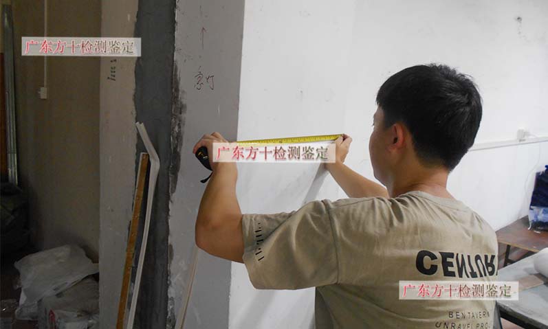 连州厂房楼板承重检测--找广东方十