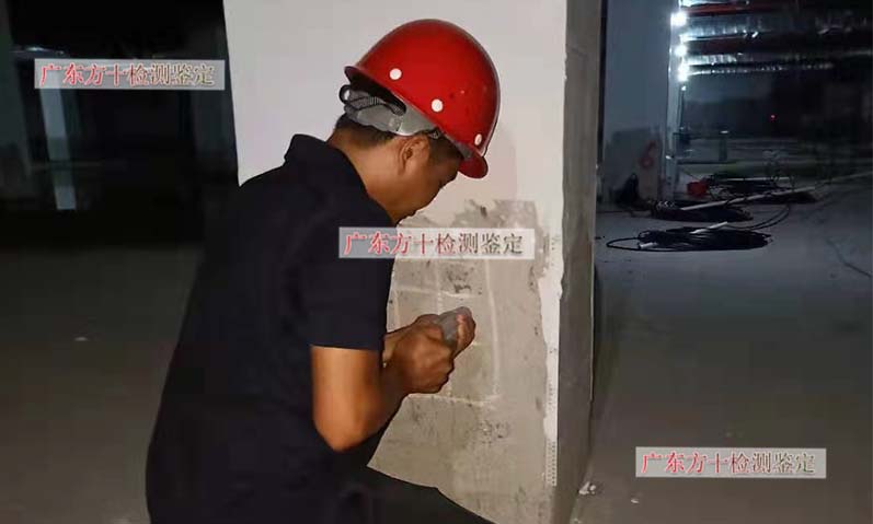 长安镇房屋结构检测--广东方十检测加固