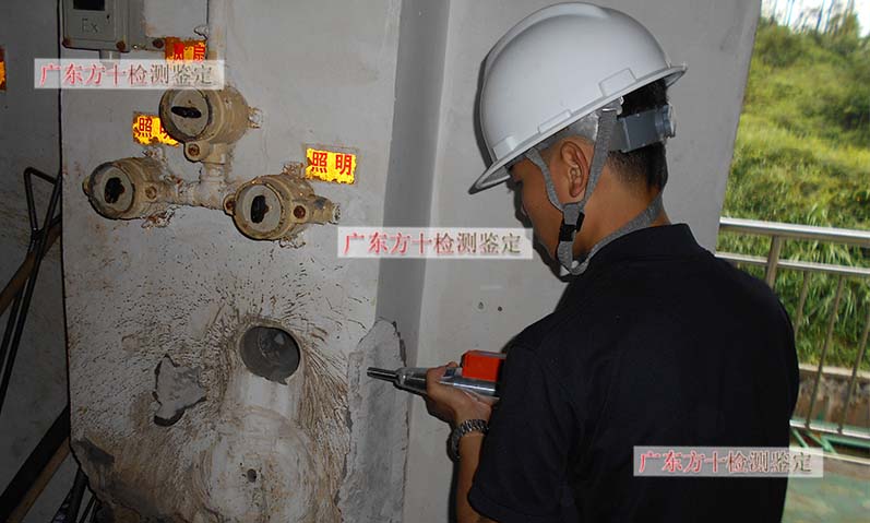 广州市做一次房屋安全检测鉴定