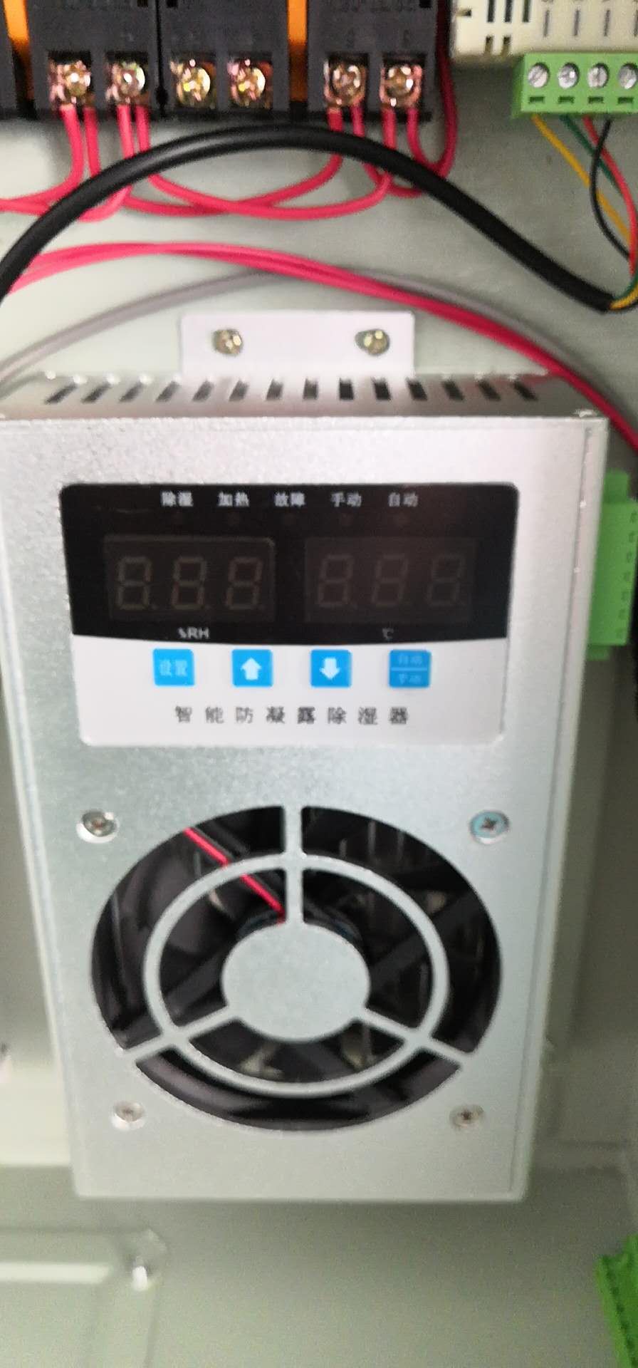 LDM2	智能型數字顯示儀表:興科達電氣