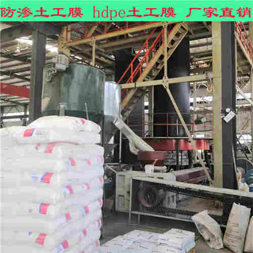 ：吉安防渗土工膜（发货）欢迎光临