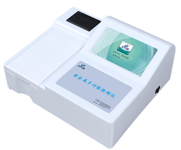 重金属锑检测使用说明书