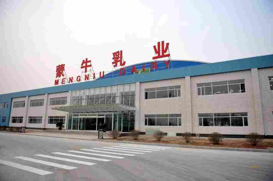 PD760-G13多功能表选型