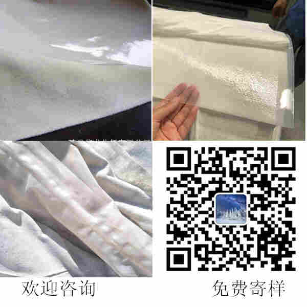 ——红河一布一膜——集团