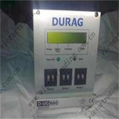 经销DURAG交通隧道监控仪器设备
