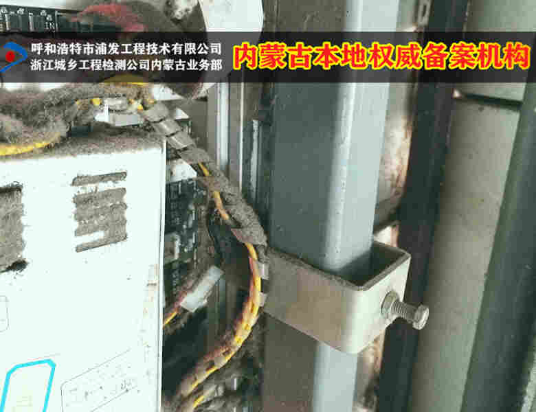 杭锦旗广告牌检测价格