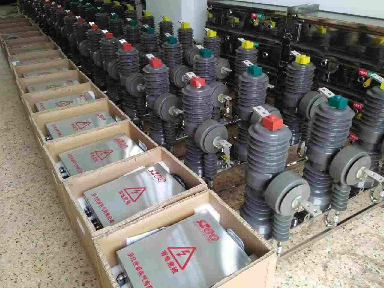  ZW32M柱上分界开关 永磁真空断路器厂家直销