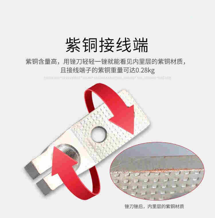 ZW43A柱上分界开关 小型化设计 真空断路器