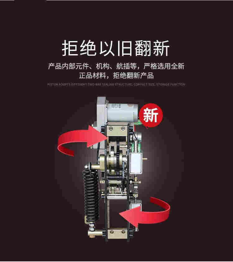 ZW43A柱上分界开关 小型化设计 真空断路器