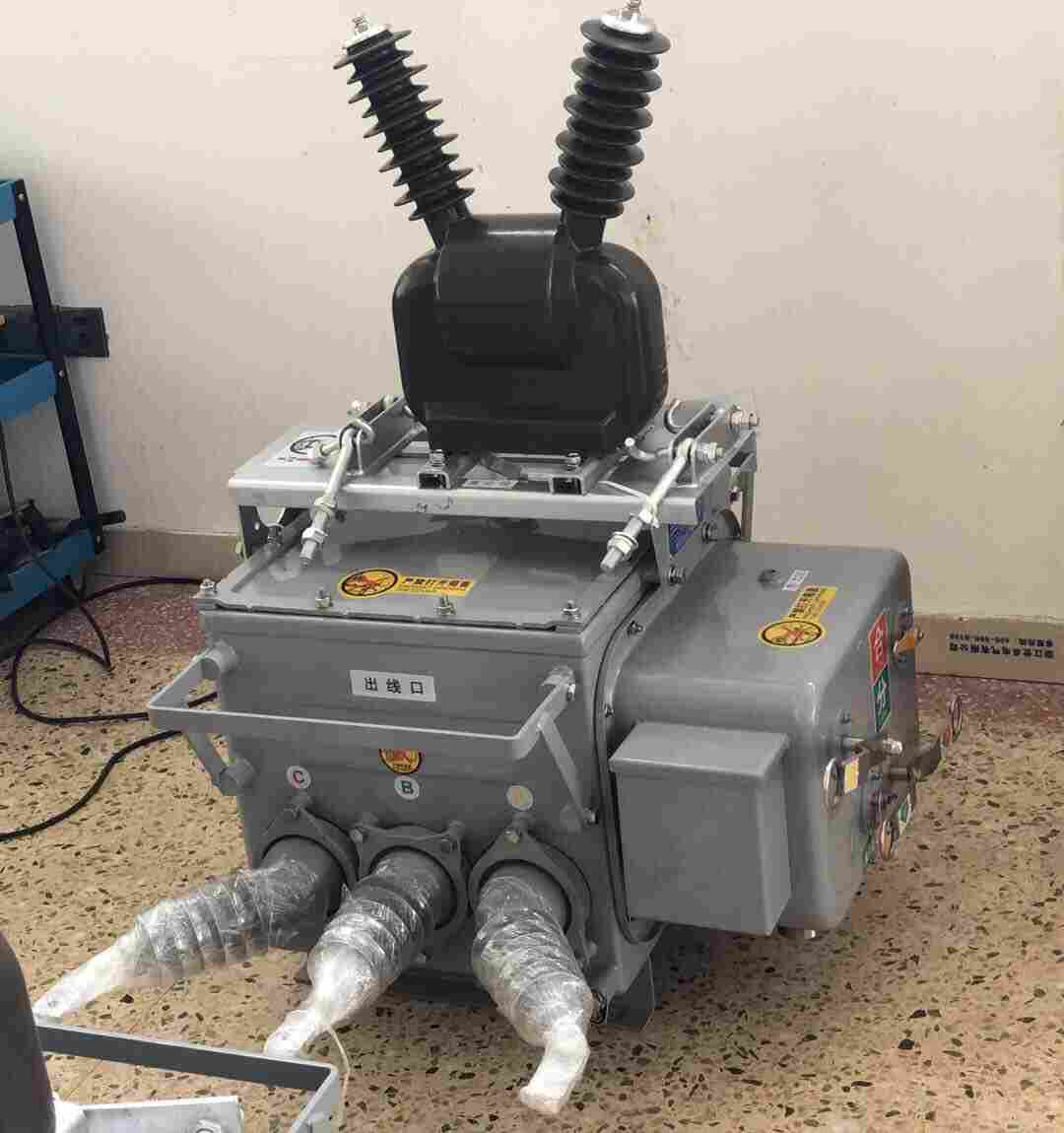 ZW20FG柱上分界开关户外高压断路器厂家直