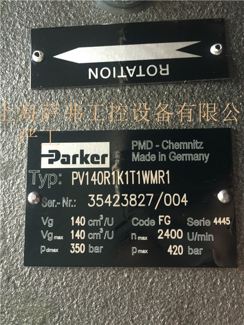 派克PARKER叶片泵PV180R1K1T1WMMC原厂供货