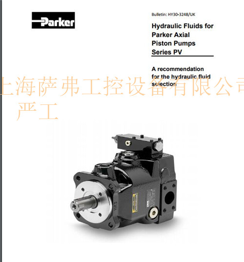 PARKER派克轴向柱塞泵PV180R1K4T1NMMC提供报关单
