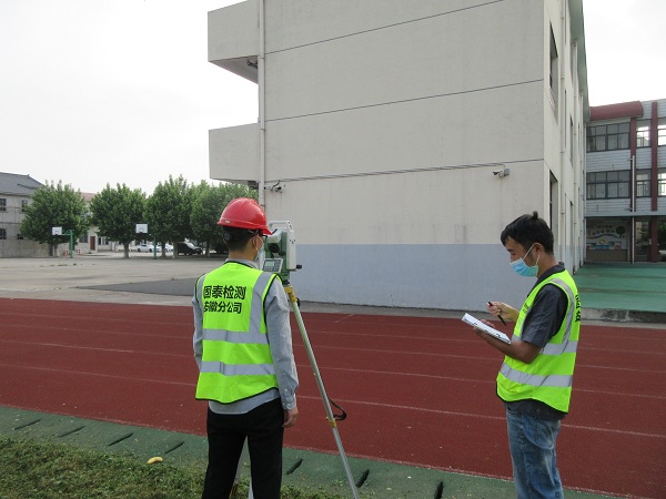 郑州工业建筑安全鉴定--鉴定评估中心