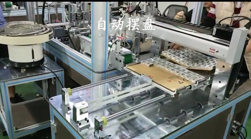  螺丝机效率怎么样 深圳厂家直销 散热片组装锁螺丝机 