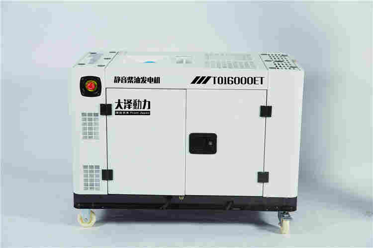 TO16000ET大泽柴油12kw发电机