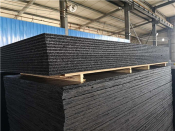 温州沥青实木板集团-分公司