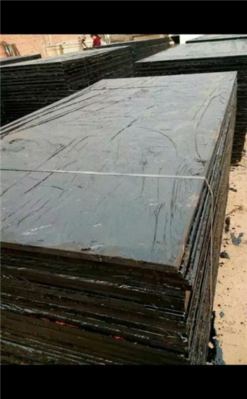 温州沥青实木板集团—分公司