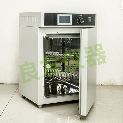 厂家直销LY3Q-80L三气培养箱 实验室科研仪器设备 培养箱