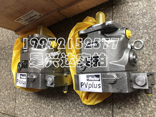 油泵:PV270R1K1L3NULC+PV092R1L可查看天津