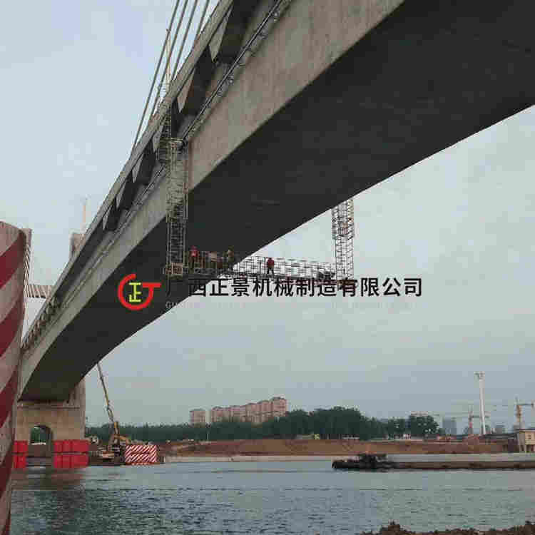 正景机械桥梁底部检查车