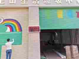 恶臭污染物检测仪报价碧如蓝