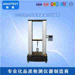 土工布刺破强力试验机测试剌破强力