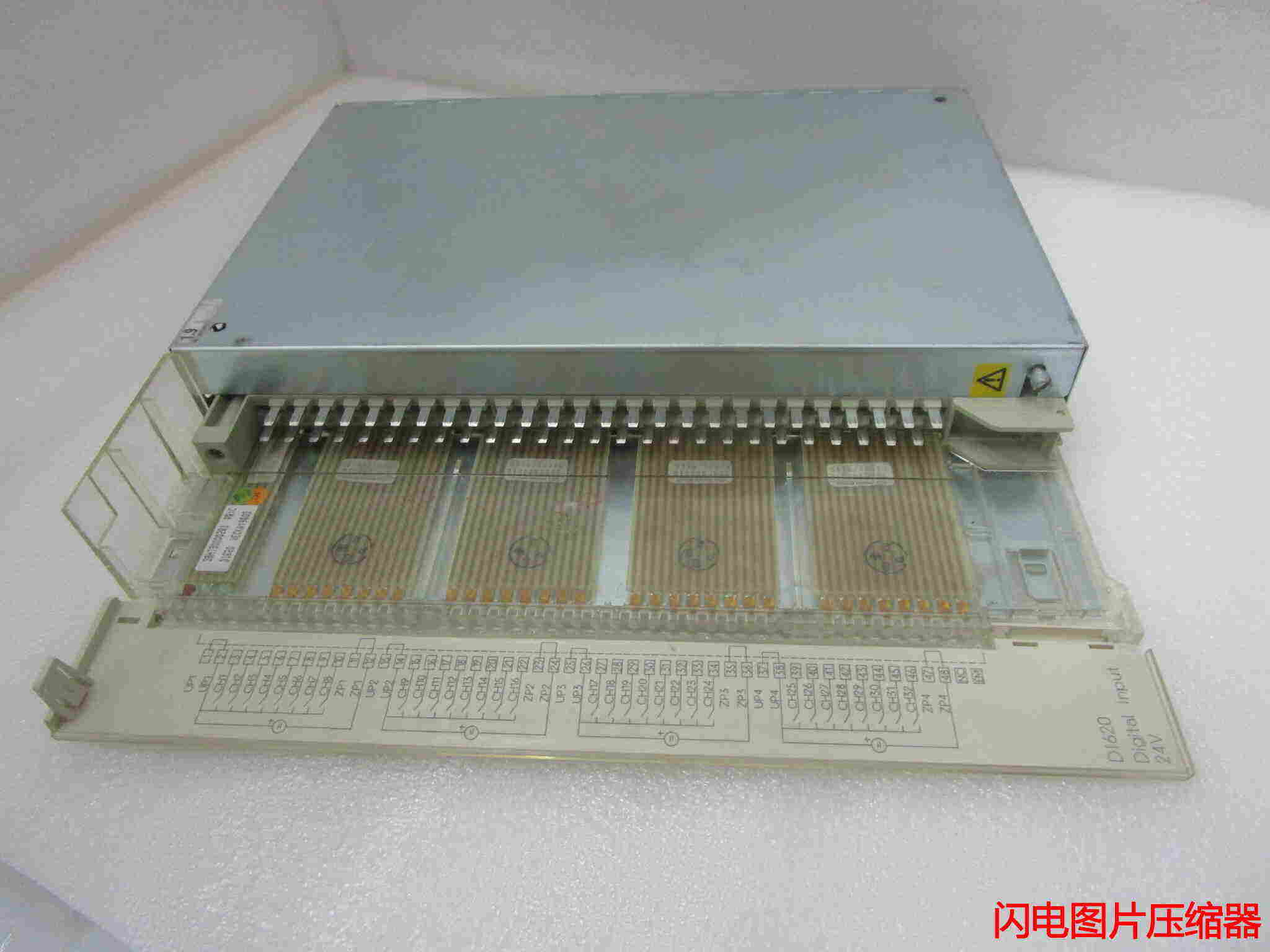 INIIT03 优势供应