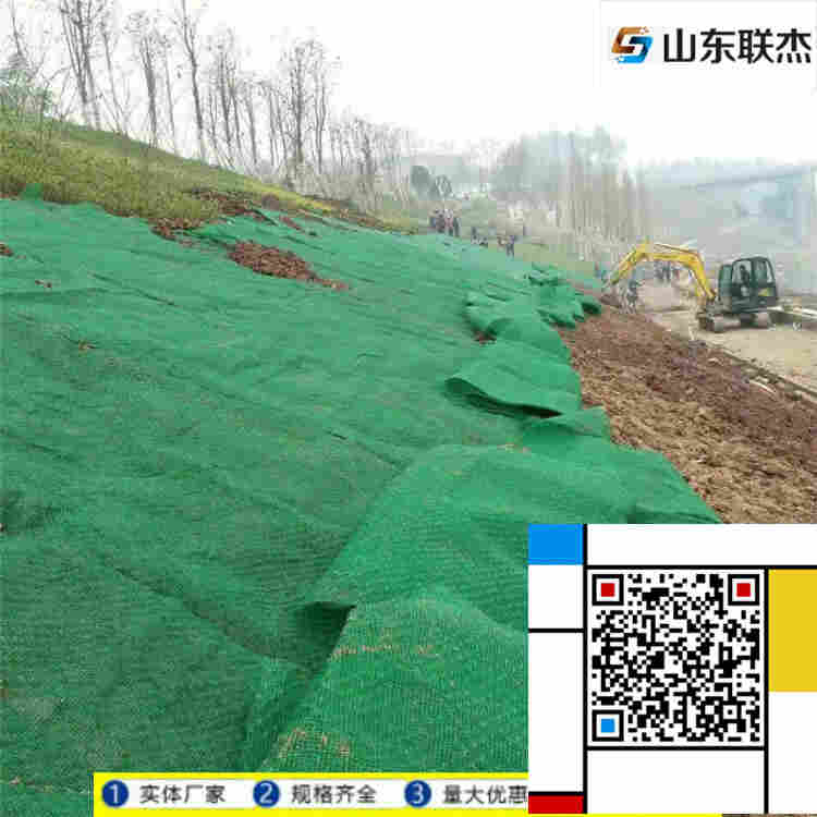 欢迎访问 包头土工格室厂家 包头实业集团