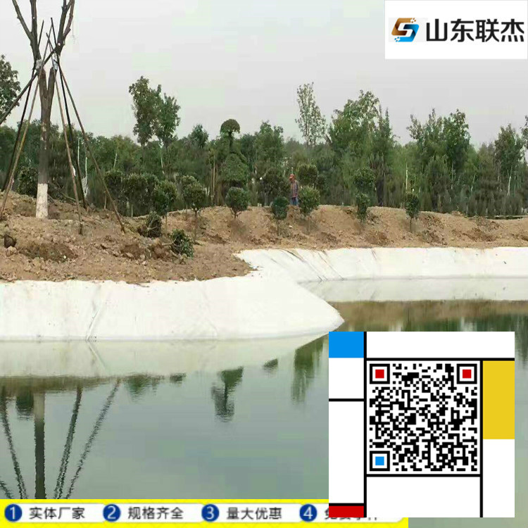 欢迎访问 广安防水土工膜指导价格 欢迎莅临