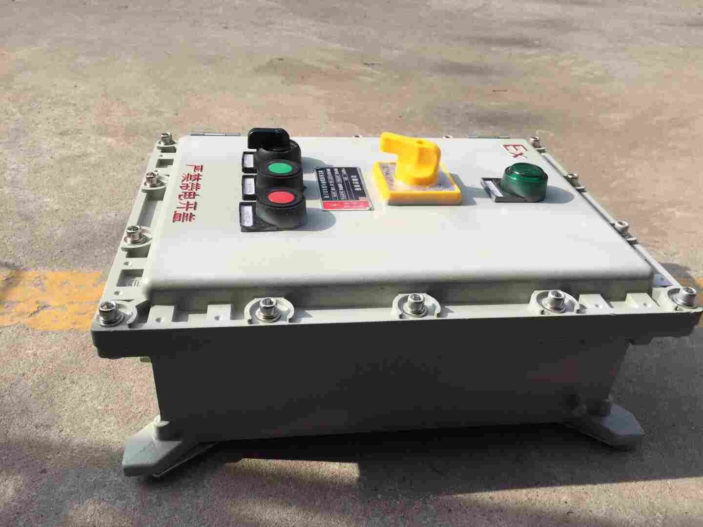 西安飞越订制加气站用防爆控制箱