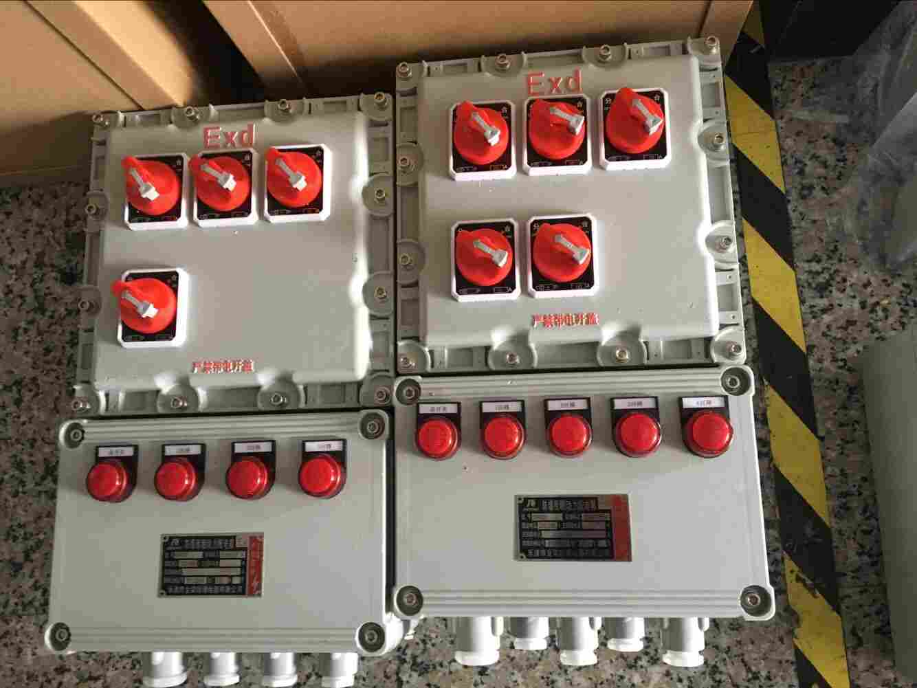 BXMD53-6K防爆配电箱