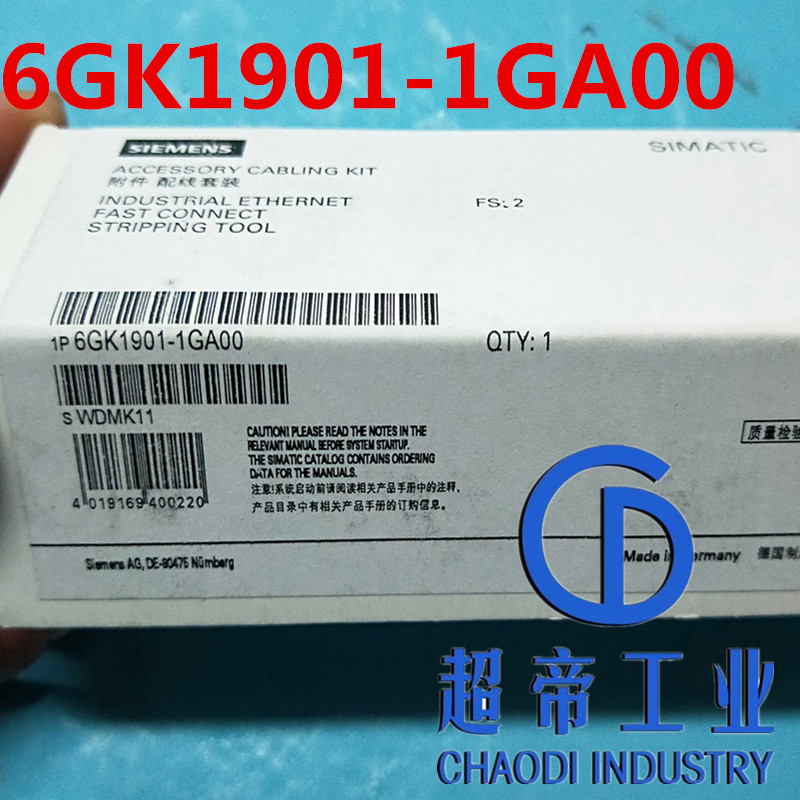 6GK1901-1GA00西门子工业以太网剥线刀