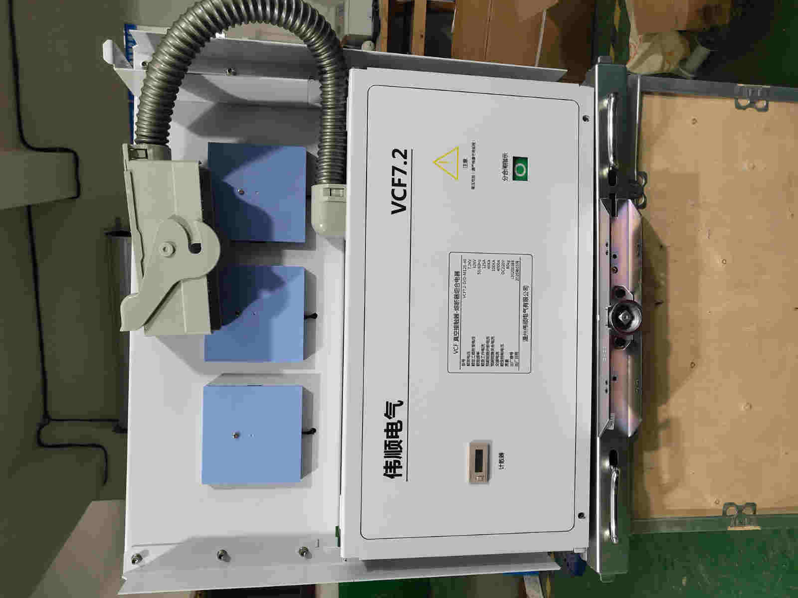 接触器JCZR12-D/D-M400-50常规备货