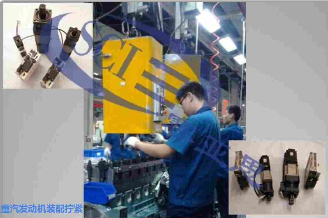 赛亚思FU40 汽车轮胎车架发动机拧紧机