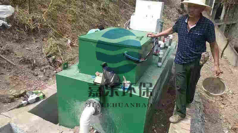 生活污水一体化污水处理设备